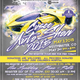 Illustration for article titled One Last Reminder, CO Car Show